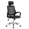 Office Chair With Headrest shoppaton store