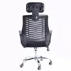 Office Chair With Headrest shoppaton store1